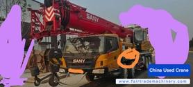 Buy Sany Used Crane / 1 Buy Sany Used Crane / 1